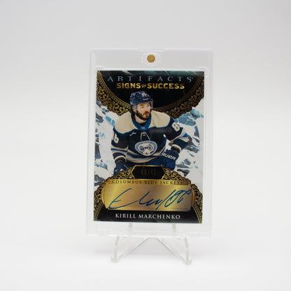 2023-24 UD ARTIFACTS AUTO PATCH ROOKIE - KIRILL MARCHENKO /49