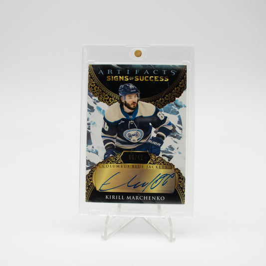 2023-24 UD ARTIFACTS AUTO PATCH ROOKIE - KIRILL MARCHENKO /49